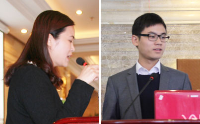 Ms. Honghua Huang, Mr. Eric Sun